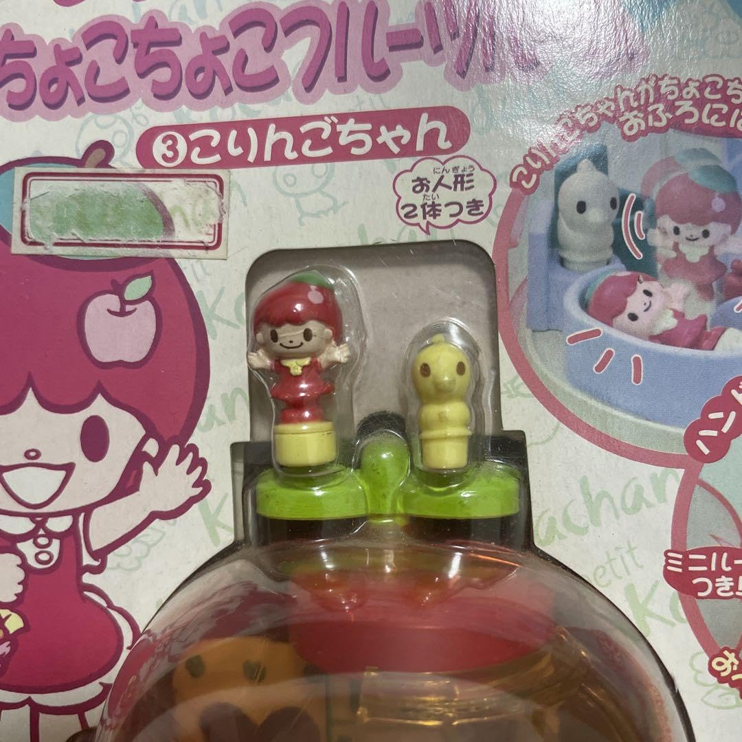 こえだちゃん　フルーツルーム　３個セット タカラトミー こえだちゃん フルーツのキッチンルーム (ままごと
